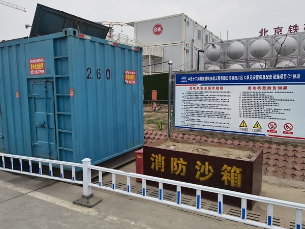 莒县发电机租赁